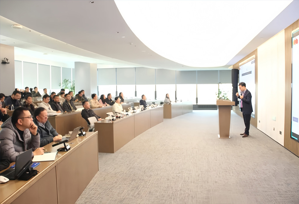 法律培训 | MK(体育科技有限公司)体育·官方网站2025年第二场《知识产权法律事务》主题培训会顺利进行